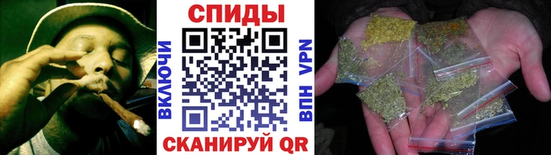 Бутират BDO ОМГ ОМГ сайт Саяногорск цена