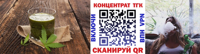 Cannafood марихуана  где продают наркотики  Саяногорск 