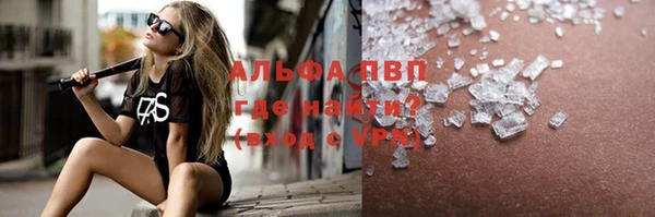 дурь Аркадак