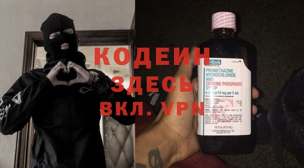 Альфа ПВП Арсеньев