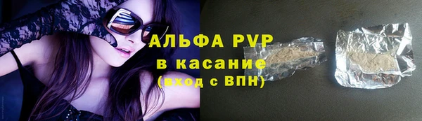 круглые Армянск