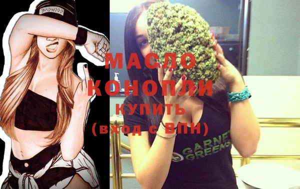 не бодяженный Каменногорск