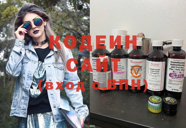дурь Аркадак