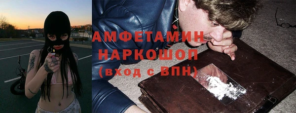 дурь Аркадак