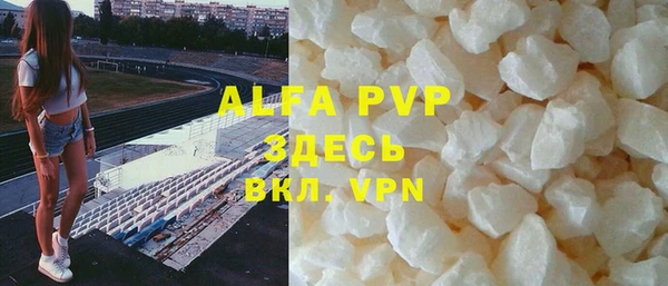 дурь Аркадак
