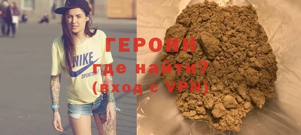 дурь Аркадак