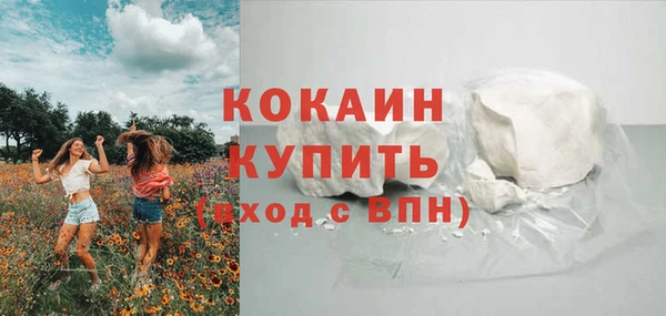 круглые Армянск
