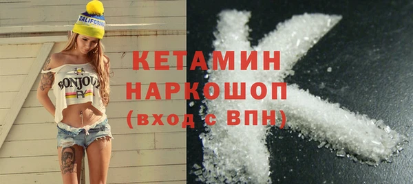 дурь Аркадак