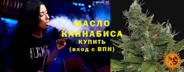 дурь Аркадак