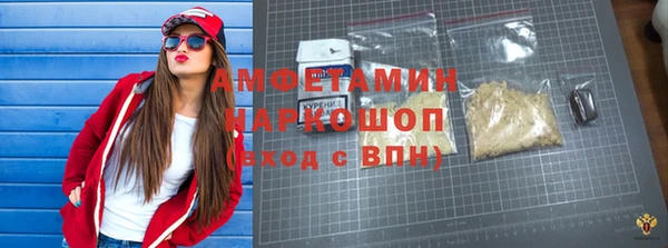 Альфа ПВП Арсеньев