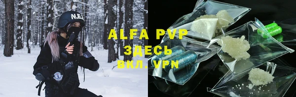 дурь Аркадак