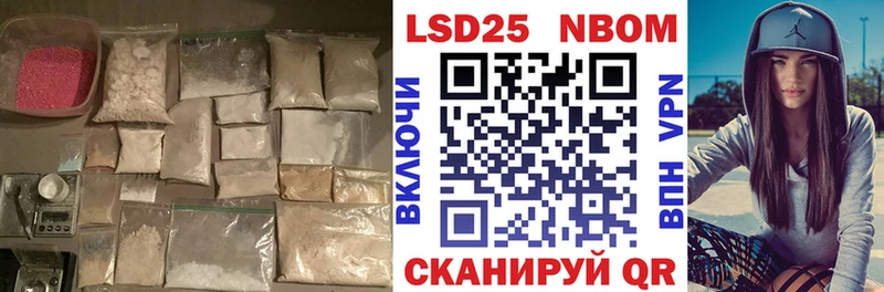 LSD-25 экстази кислота  Саяногорск 
