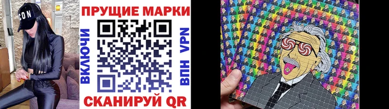 MEGA ССЫЛКА  Саяногорск  Марки NBOMe 1500мкг 